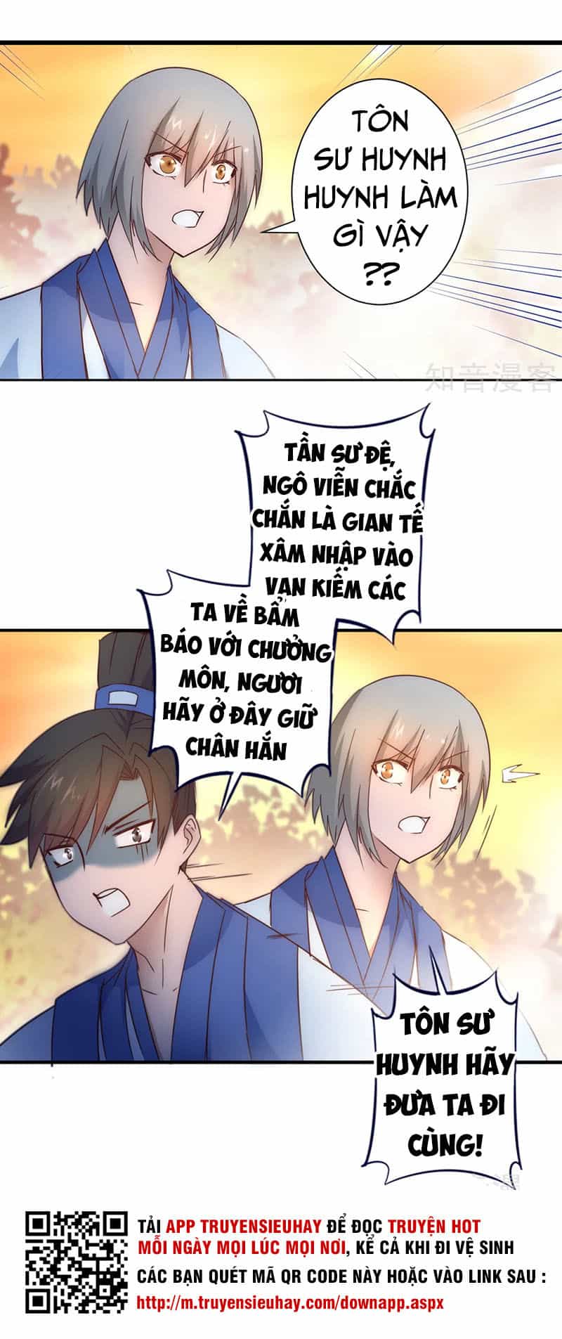 Nghịch Chuyển Tiên Đồ - Chương 32 - ảnh 30