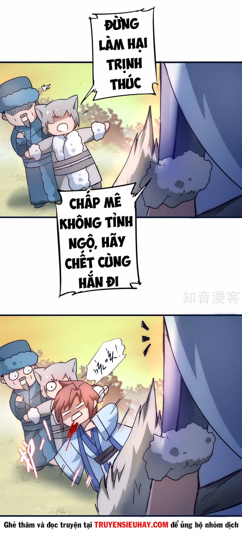 Nghịch Chuyển Tiên Đồ - Chương 33 - ảnh 14