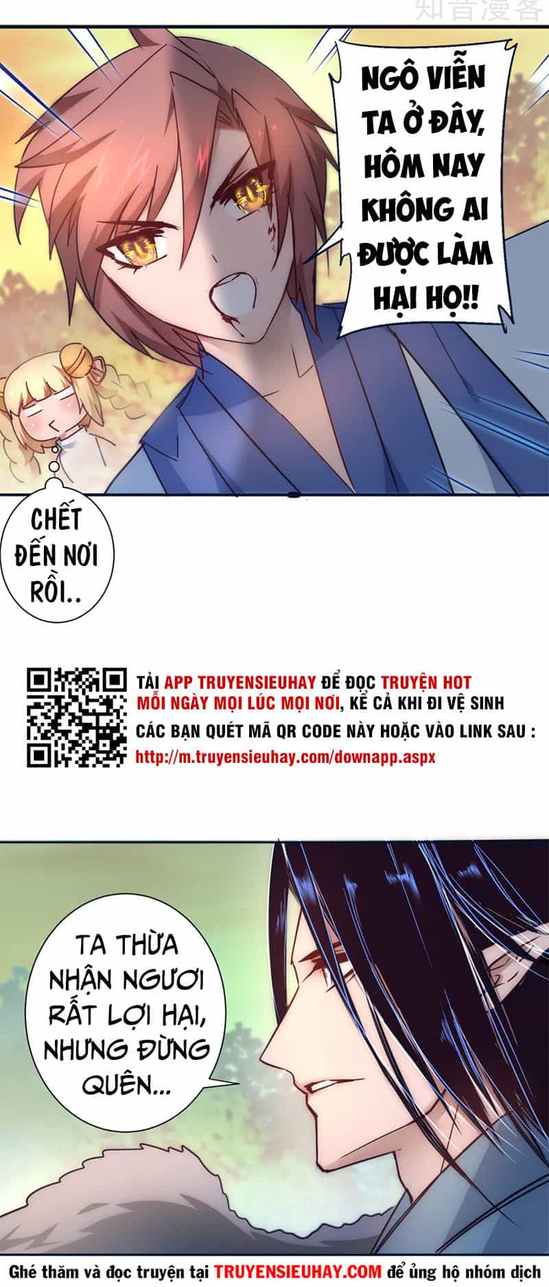 Nghịch Chuyển Tiên Đồ - Chương 33 - ảnh 15