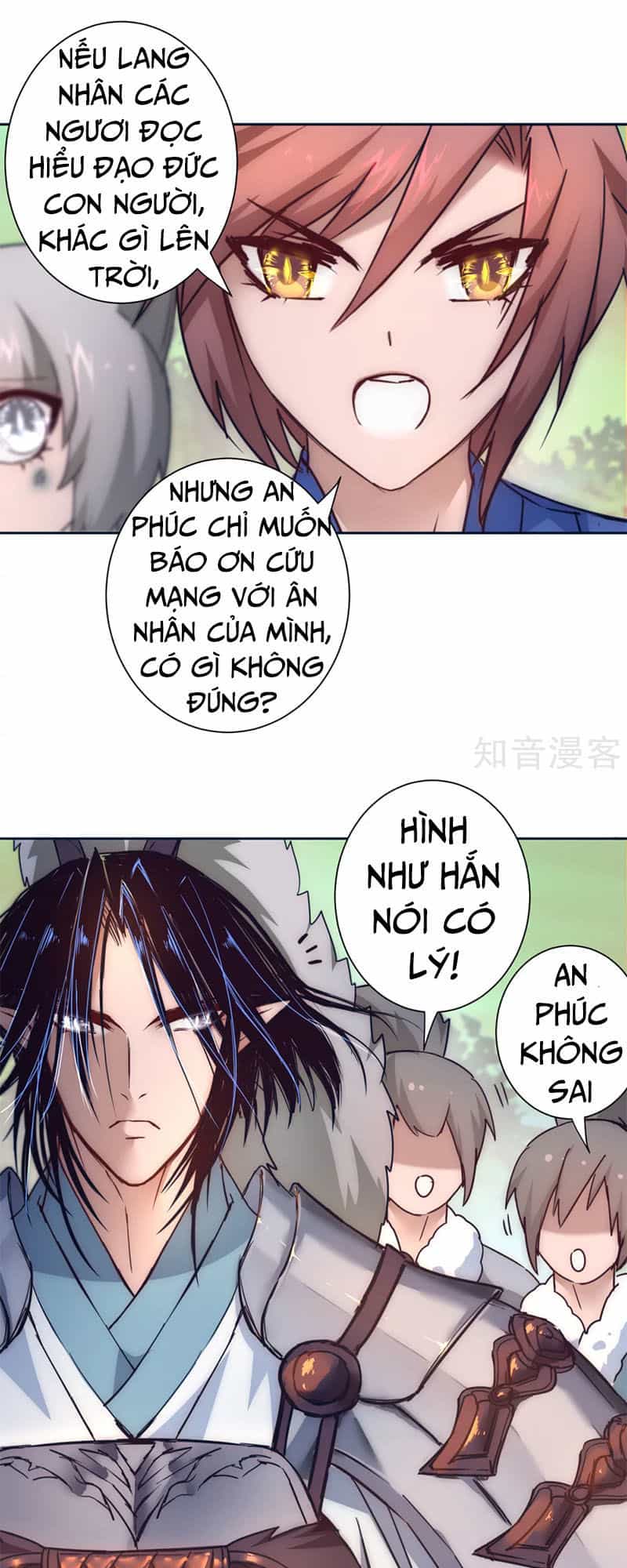 Nghịch Chuyển Tiên Đồ - Chương 33 - ảnh 19