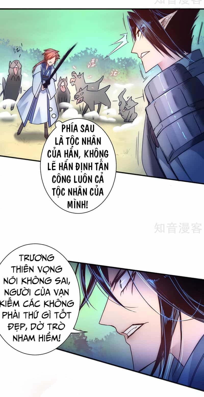 Nghịch Chuyển Tiên Đồ - Chương 35 - ảnh 11