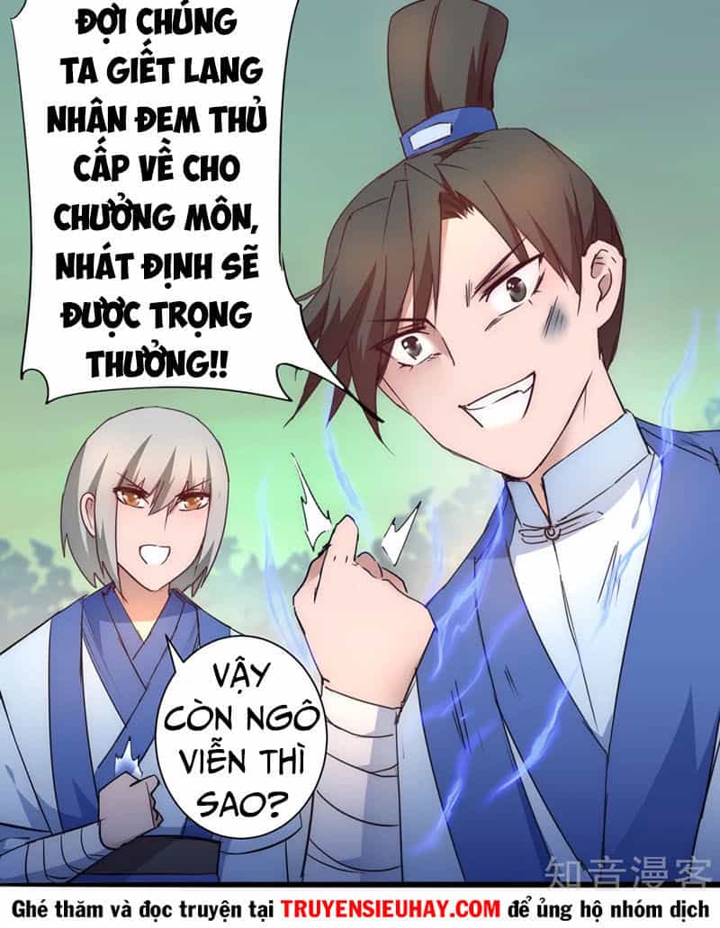 Nghịch Chuyển Tiên Đồ - Chương 36 - ảnh 17