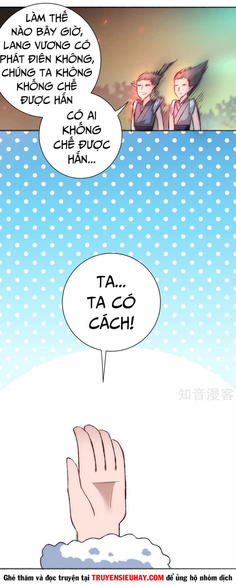 Nghịch Chuyển Tiên Đồ - Chương 38 - ảnh 6