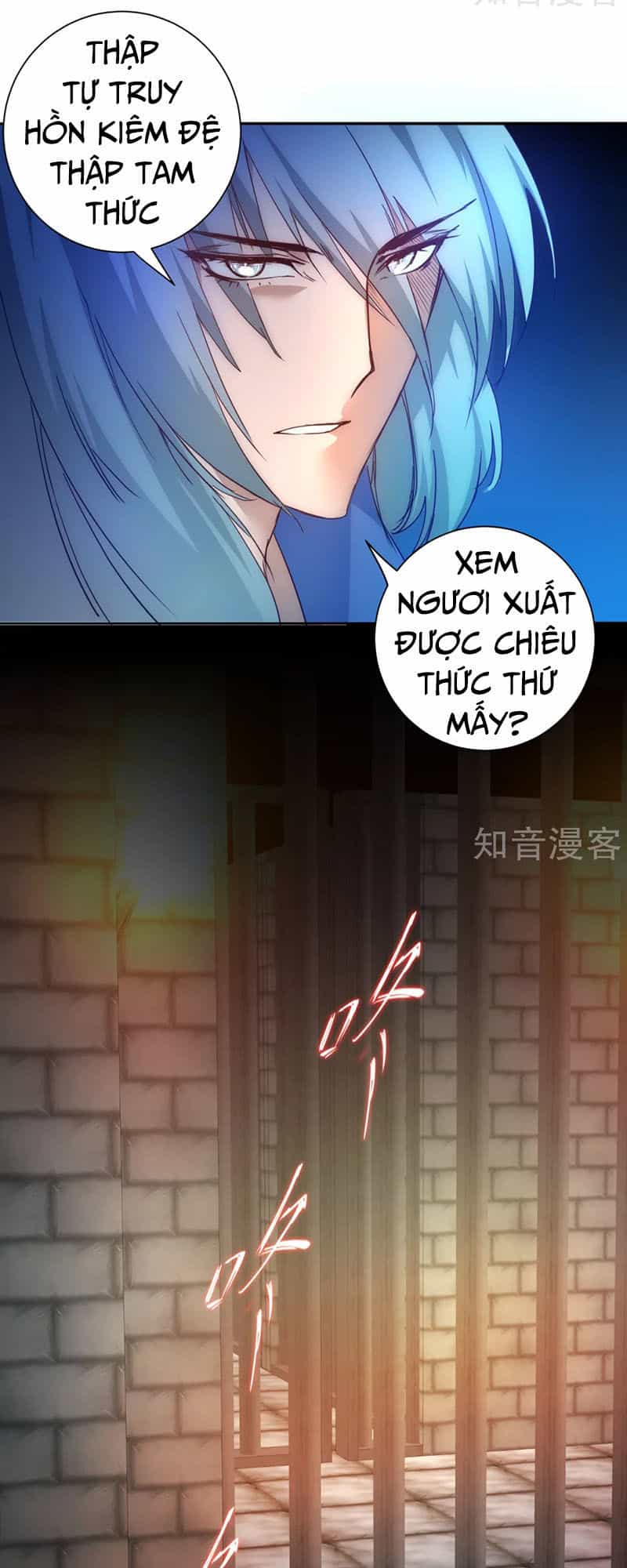 Nghịch Chuyển Tiên Đồ - Chương 44 - ảnh 22