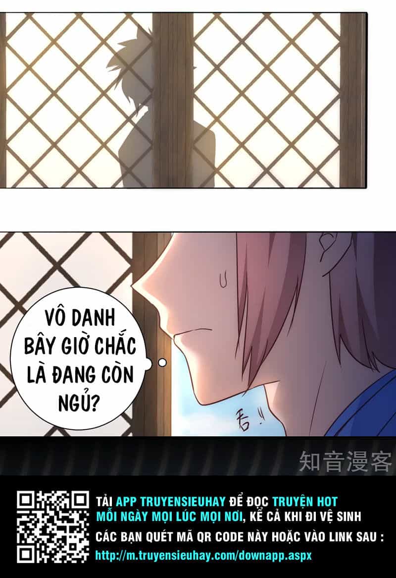 Nghịch Chuyển Tiên Đồ - Chương 48 - ảnh 24