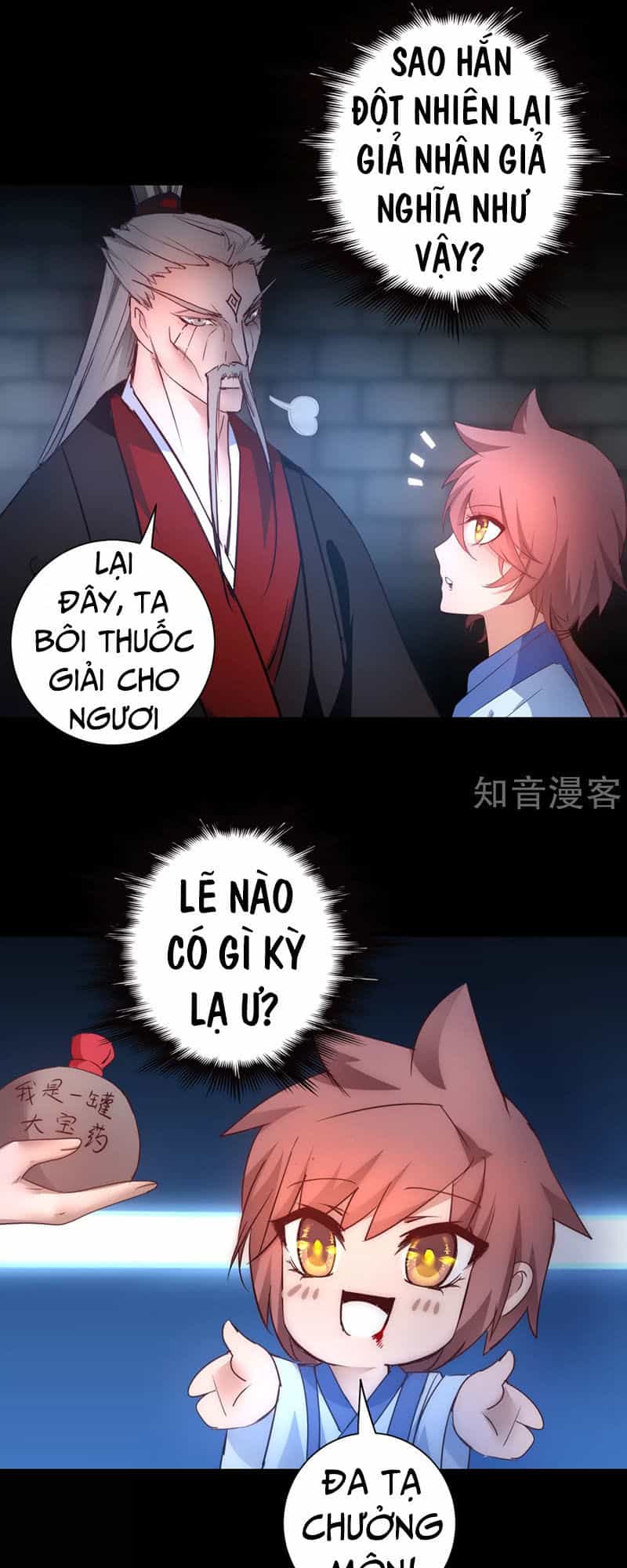 Nghịch Chuyển Tiên Đồ - Chương 48 - ảnh 4