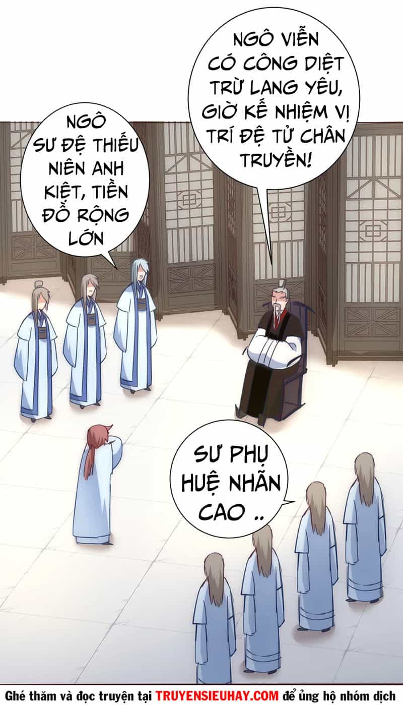 Nghịch Chuyển Tiên Đồ - Chương 49 - ảnh 7