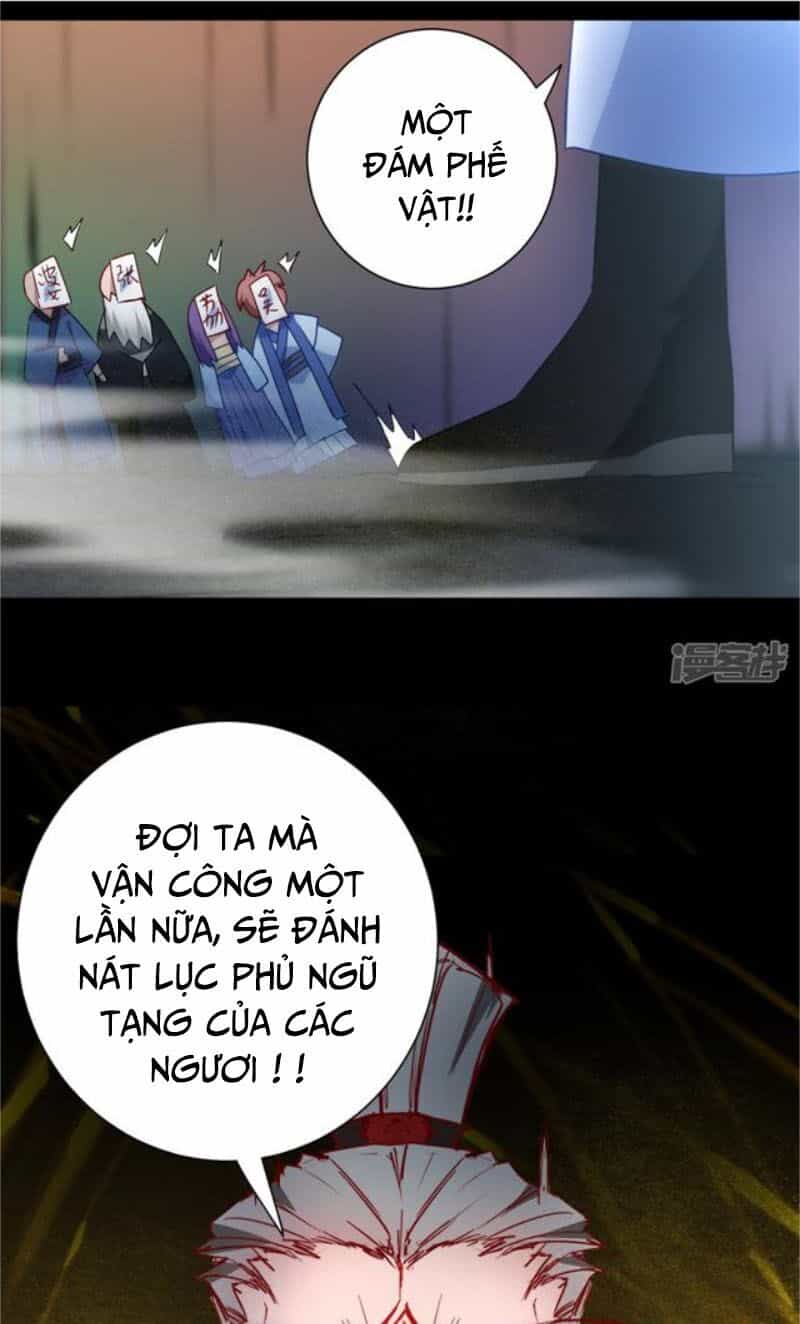 Nghịch Chuyển Tiên Đồ - Chương 56 - ảnh 15