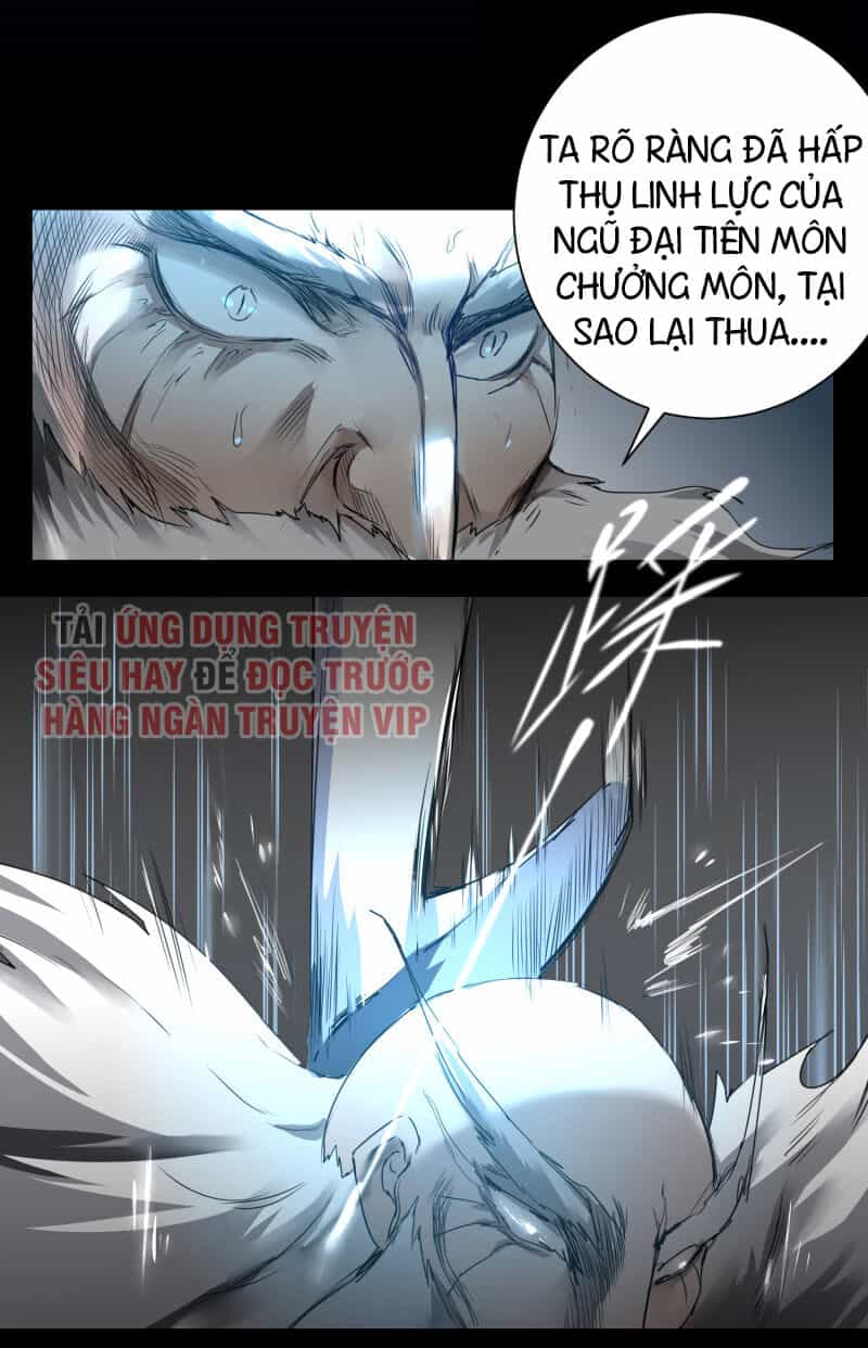 Nghịch Chuyển Tiên Đồ - Chương 61 - ảnh 14