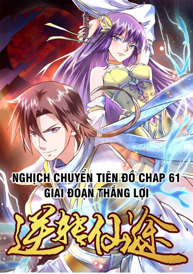 Nghịch Chuyển Tiên Đồ - Chương 61 - ảnh 2