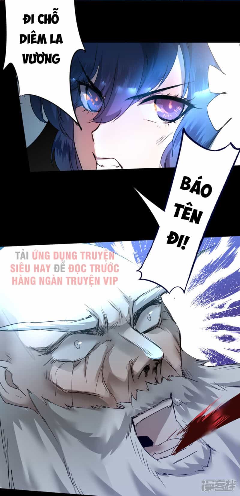 Nghịch Chuyển Tiên Đồ - Chương 61 - ảnh 30