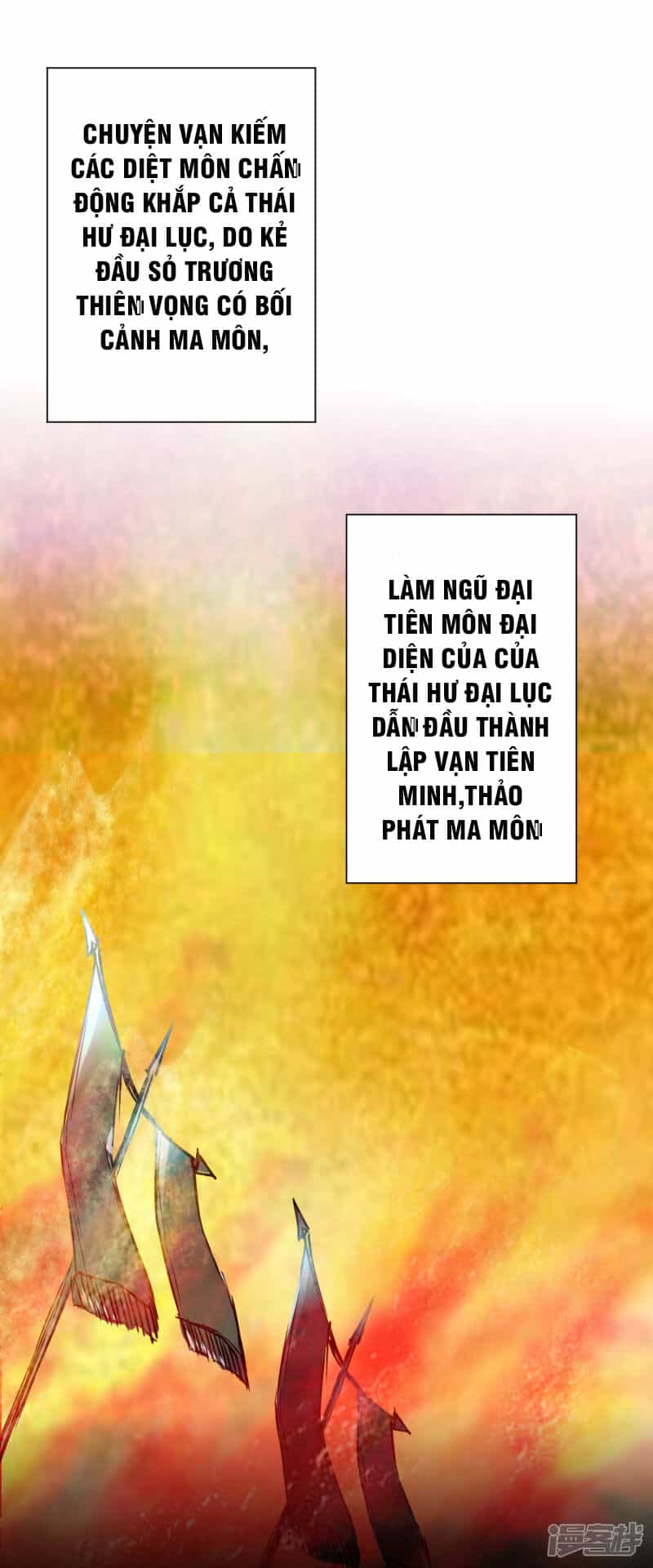 Nghịch Chuyển Tiên Đồ - Chương 62 - ảnh 18