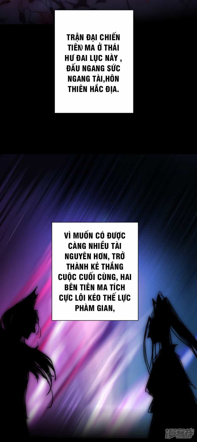 Nghịch Chuyển Tiên Đồ - Chương 62 - ảnh 22