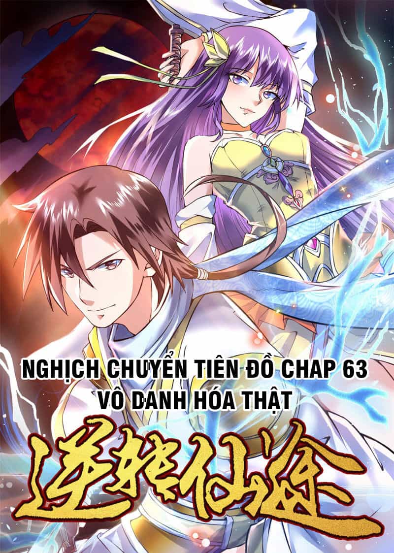 Nghịch Chuyển Tiên Đồ - Chương 63 - ảnh 1
