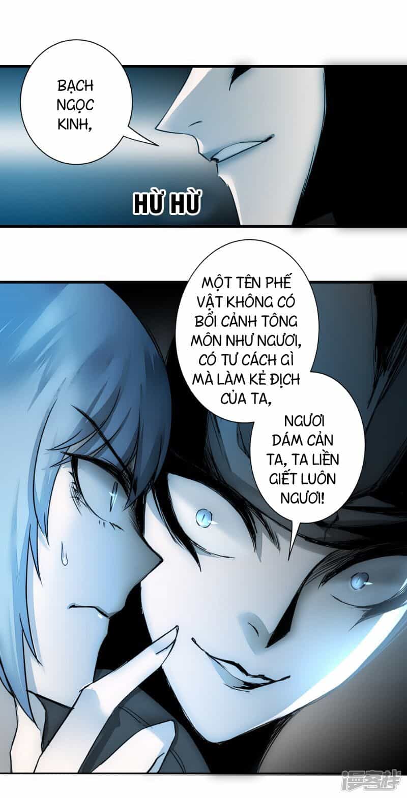 Nghịch Chuyển Tiên Đồ - Chương 64 - ảnh 29