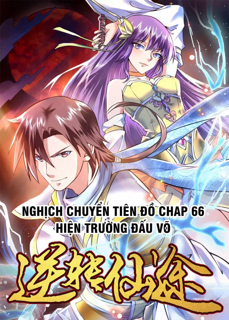 Nghịch Chuyển Tiên Đồ - Chương 66 - ảnh 2