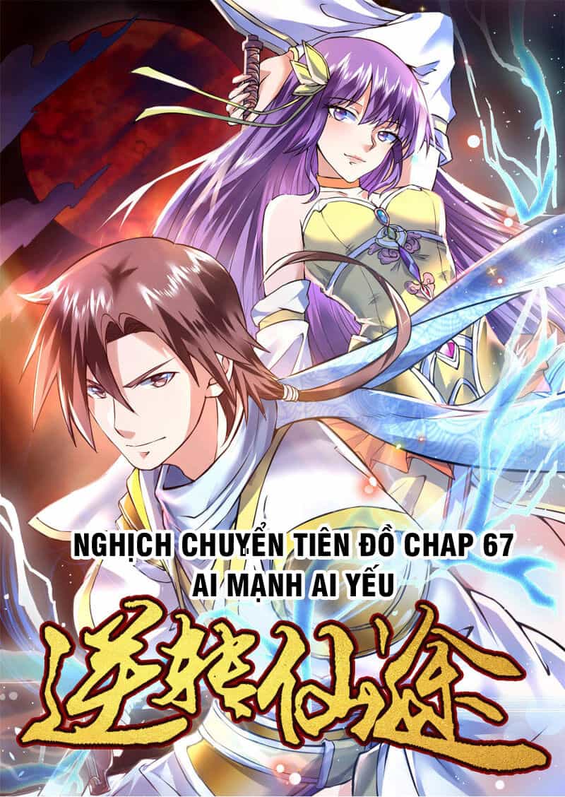 Nghịch Chuyển Tiên Đồ - Chương 67 - ảnh 2