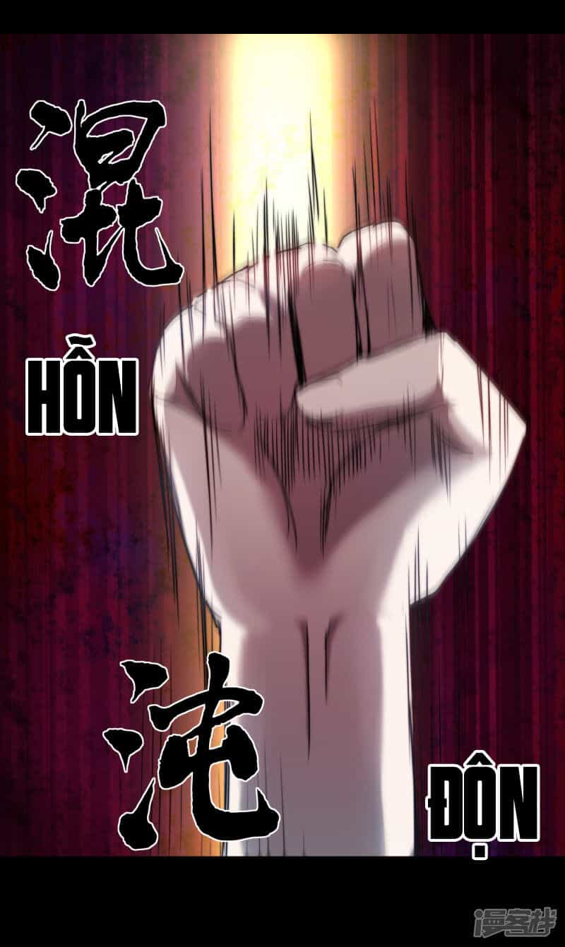 Nghịch Chuyển Tiên Đồ - Chương 71 - ảnh 19