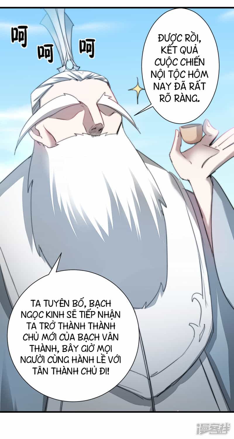 Nghịch Chuyển Tiên Đồ - Chương 71 - ảnh 27