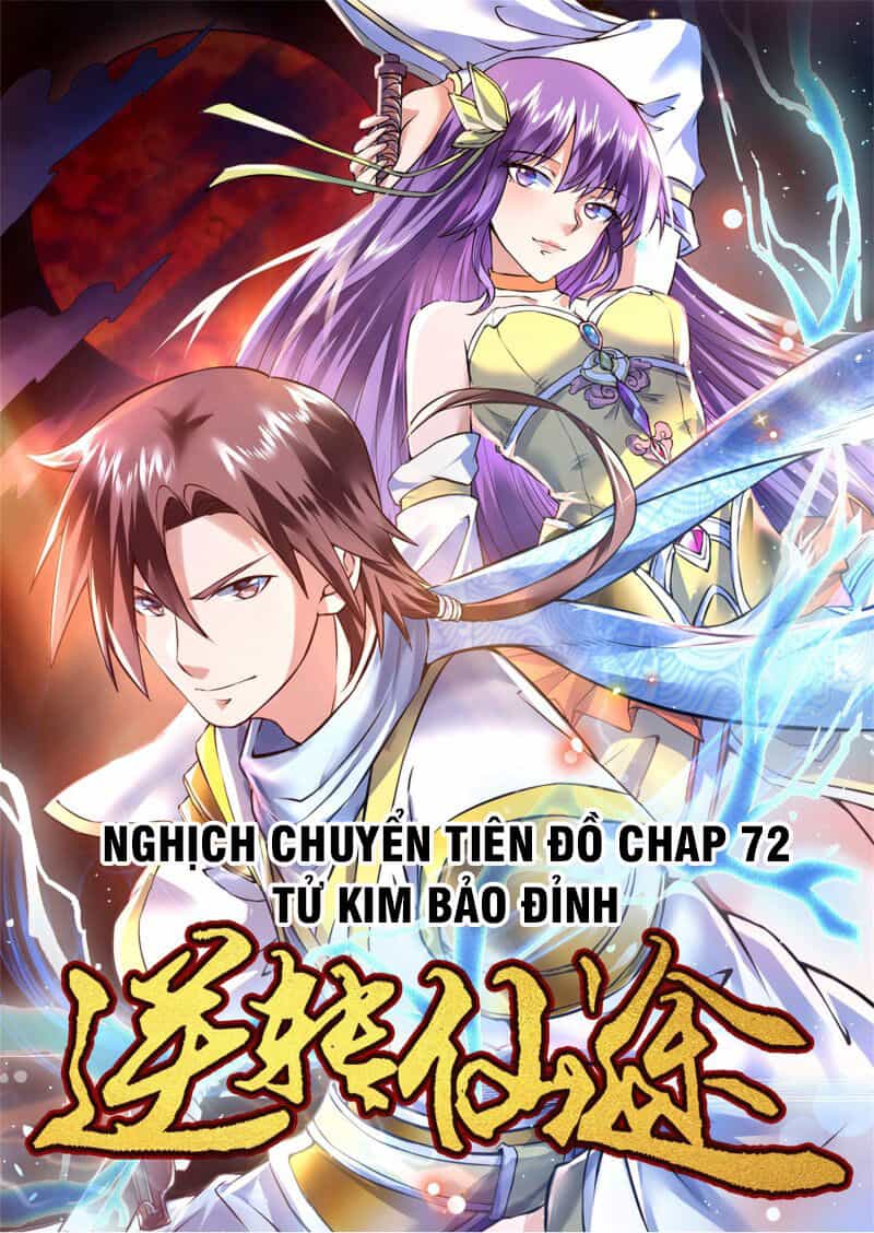 Nghịch Chuyển Tiên Đồ - Chương 72 - ảnh 2