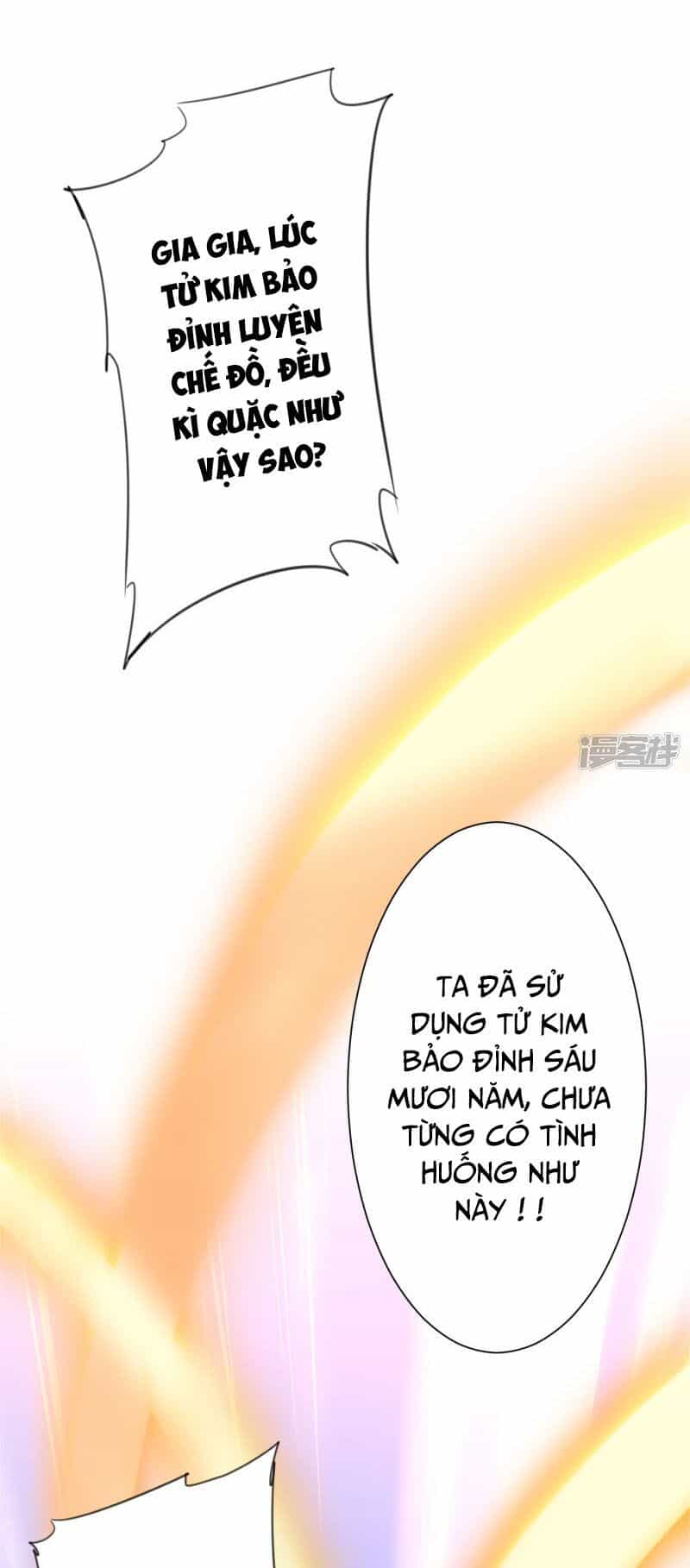 Nghịch Chuyển Tiên Đồ - Chương 74 - ảnh 7
