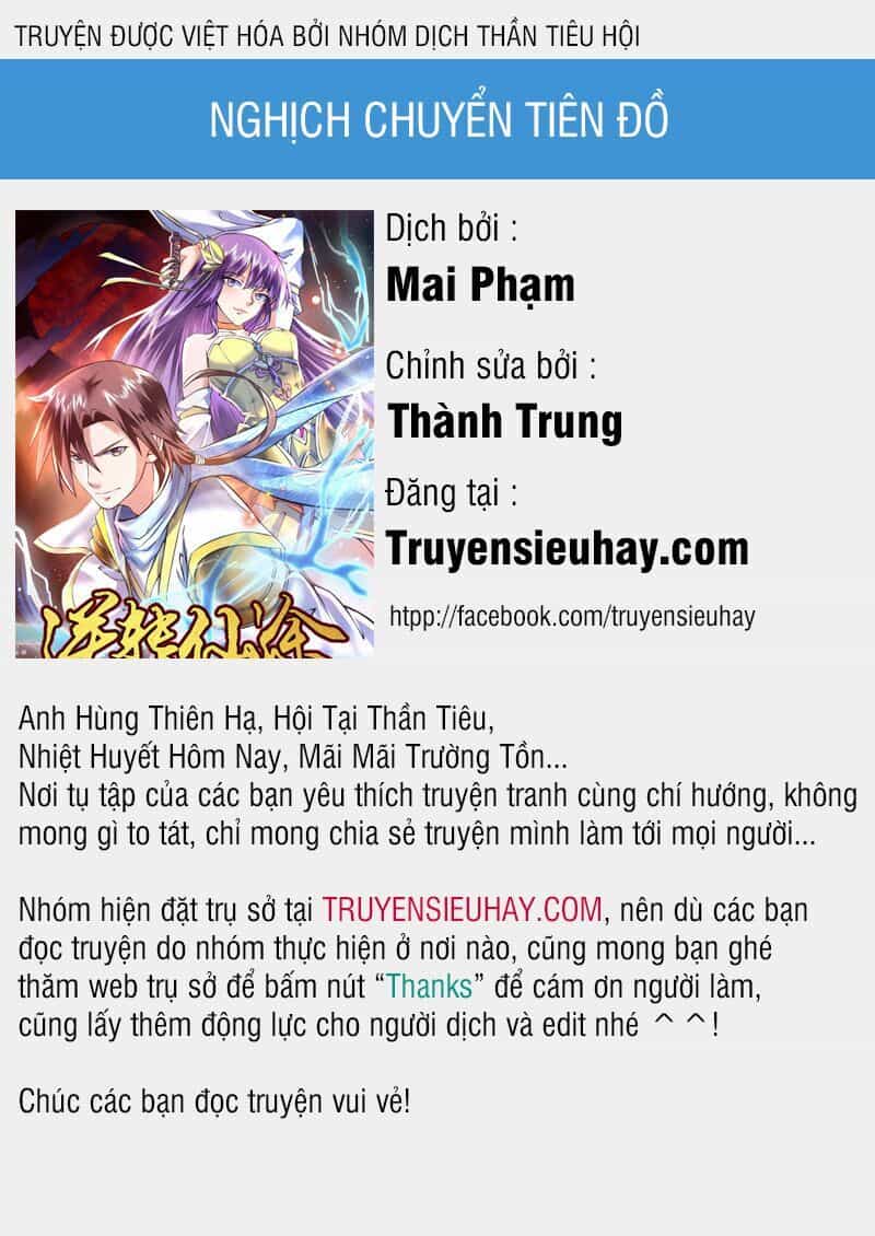 Nghịch Chuyển Tiên Đồ - Chương 76 - ảnh 1