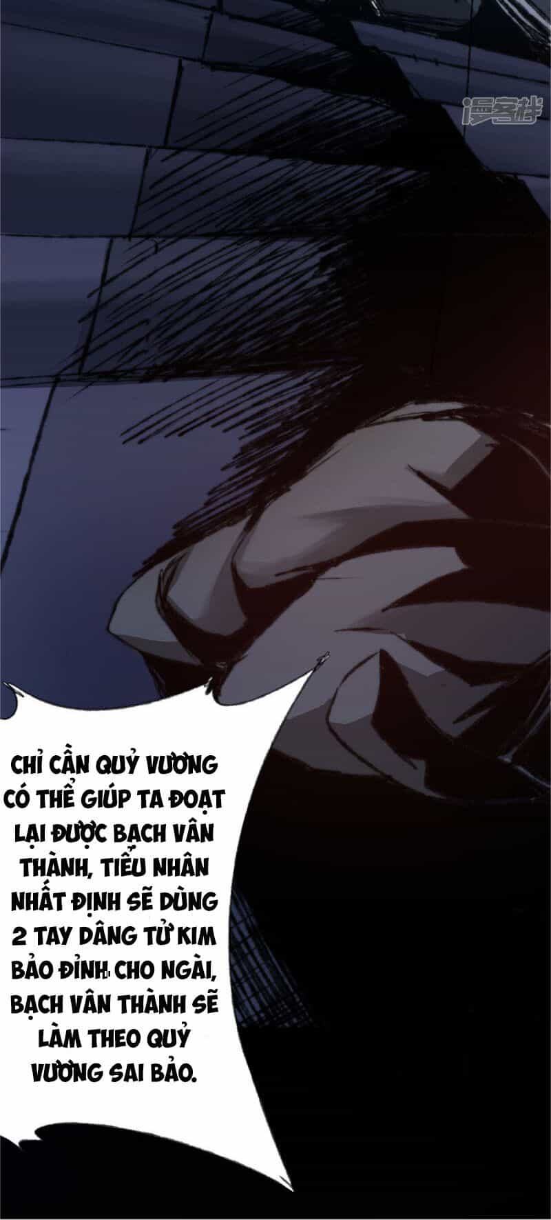 Nghịch Chuyển Tiên Đồ - Chương 78 - ảnh 23