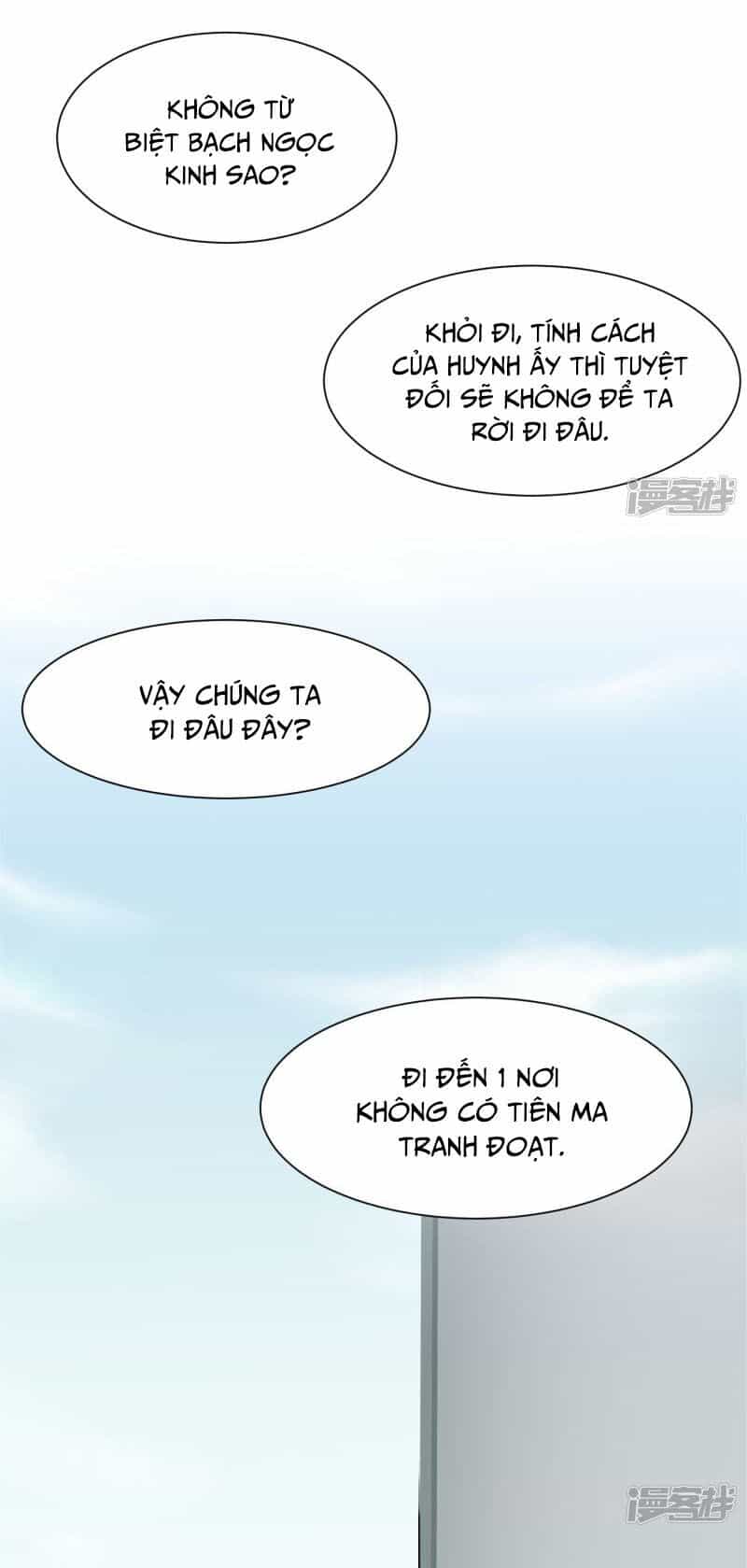 Nghịch Chuyển Tiên Đồ - Chương 82 - ảnh 16