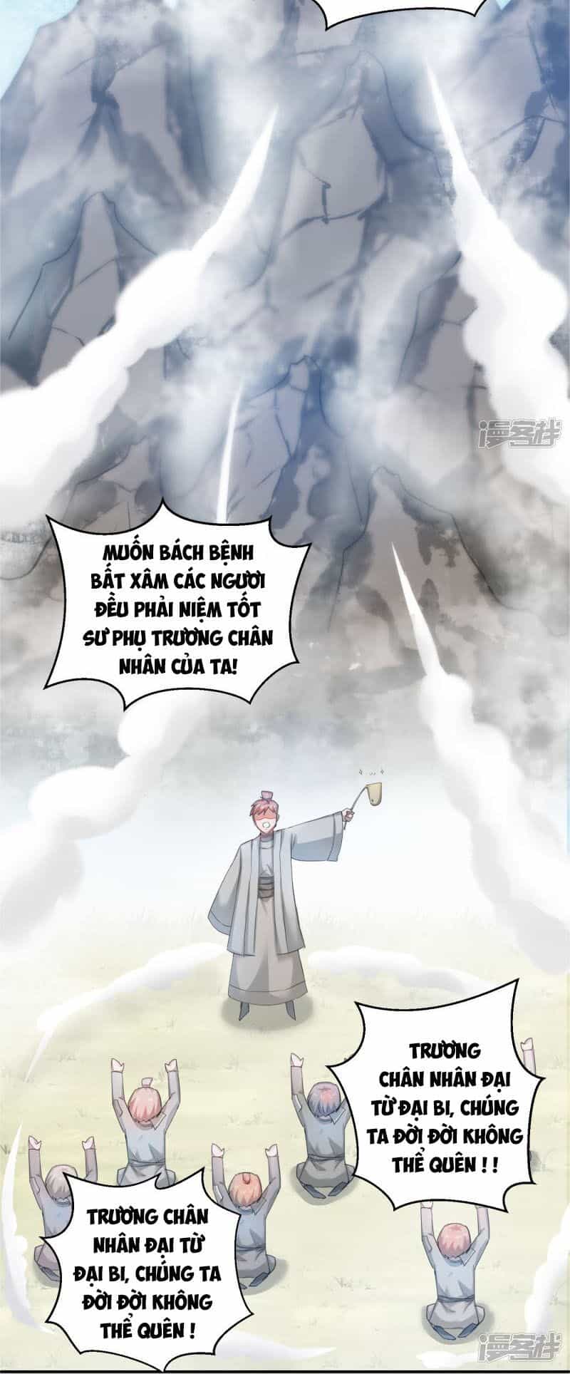 Nghịch Chuyển Tiên Đồ - Chương 83 - ảnh 11