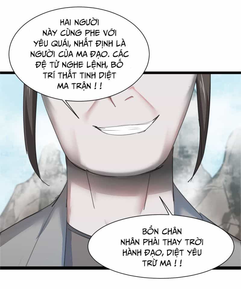 Nghịch Chuyển Tiên Đồ - Chương 85 - ảnh 15