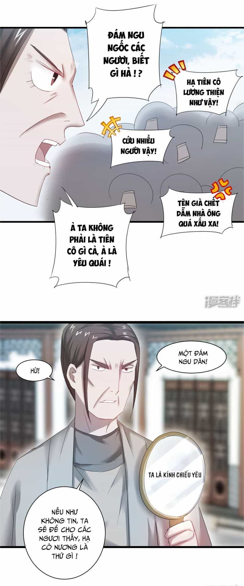 Nghịch Chuyển Tiên Đồ - Chương 89 - ảnh 12