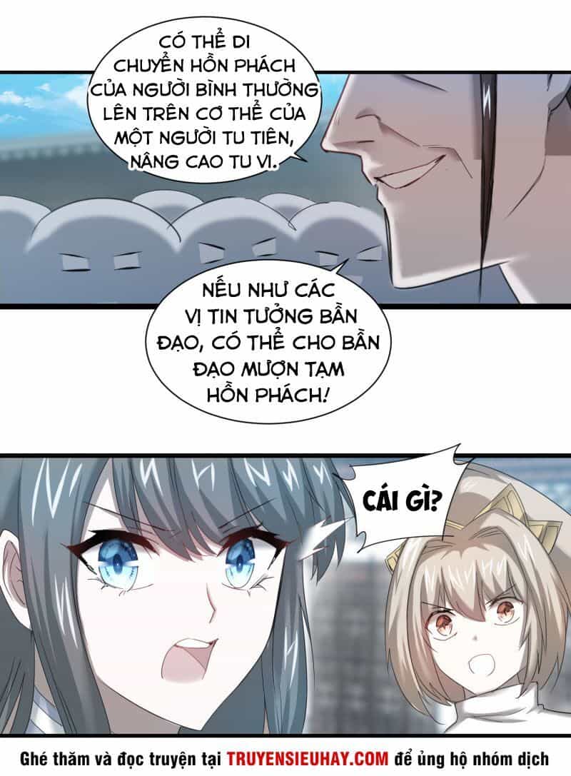 Nghịch Chuyển Tiên Đồ - Chương 91 - ảnh 10