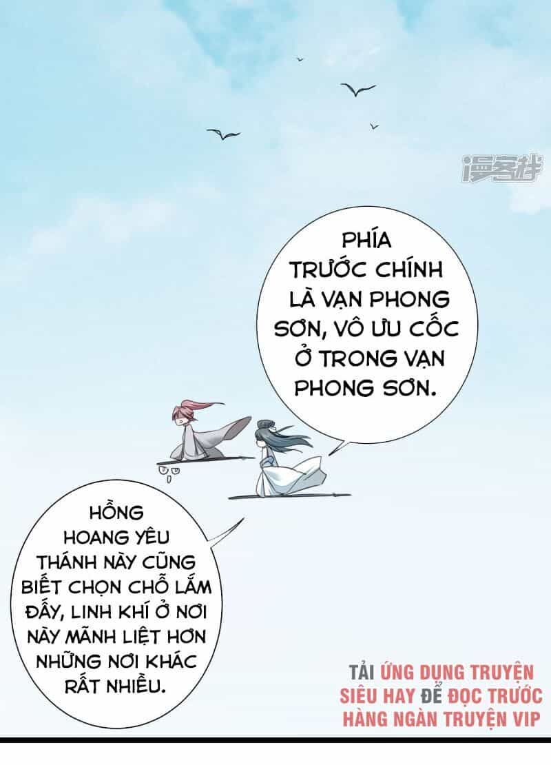 Nghịch Chuyển Tiên Đồ - Chương 97 - ảnh 24