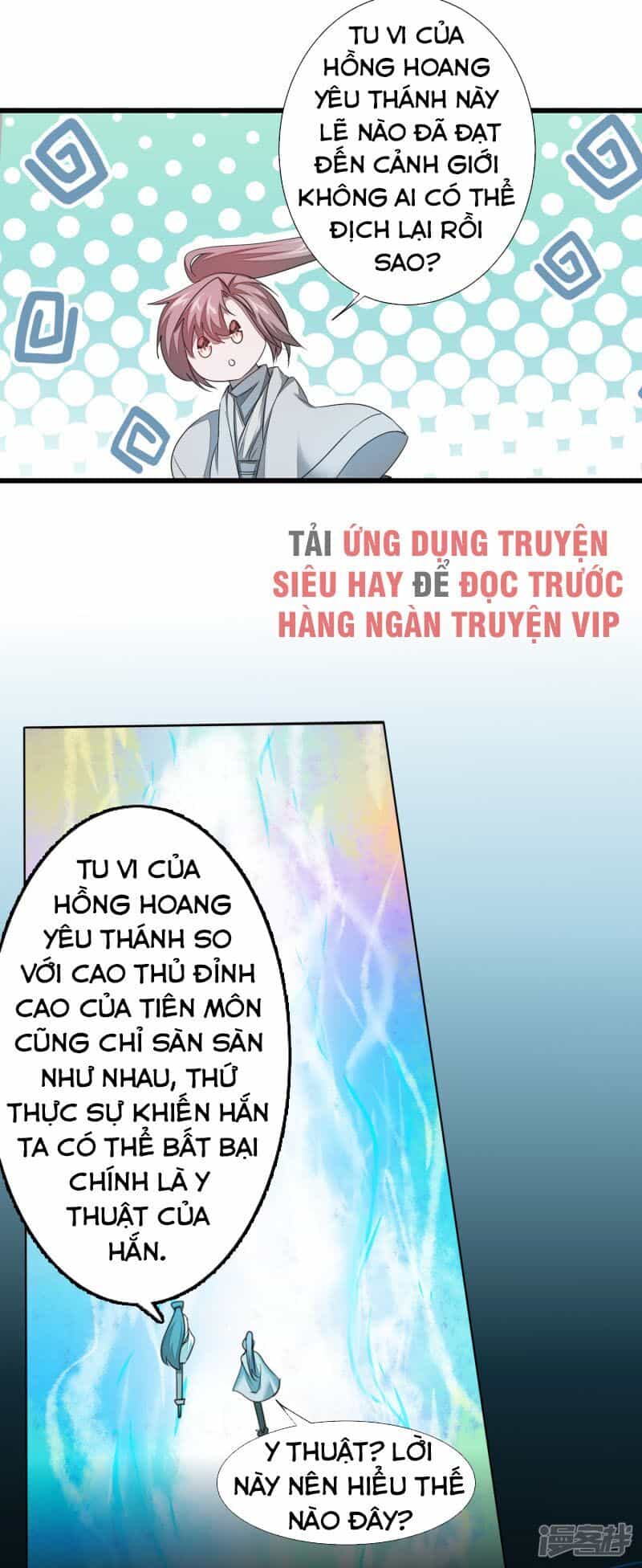 Nghịch Chuyển Tiên Đồ - Chương 97 - ảnh 27