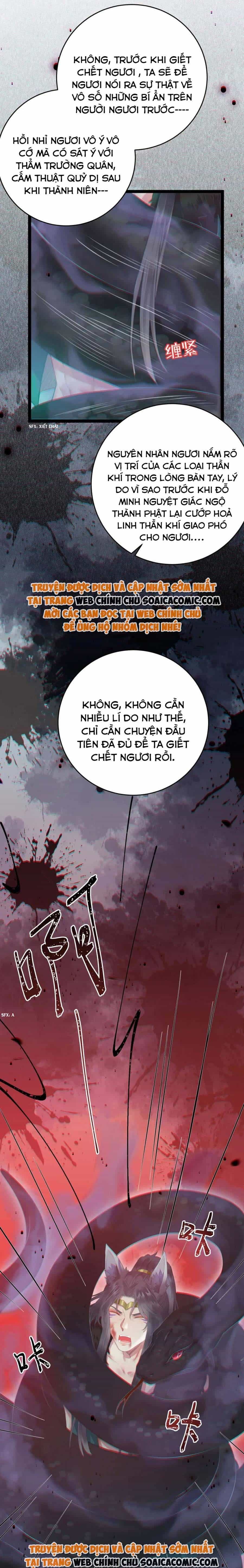 Nghịch Đồ Muốn Ức Hiếp Sư Phụ Mỗi Ngày - Chương 101 - ảnh 5