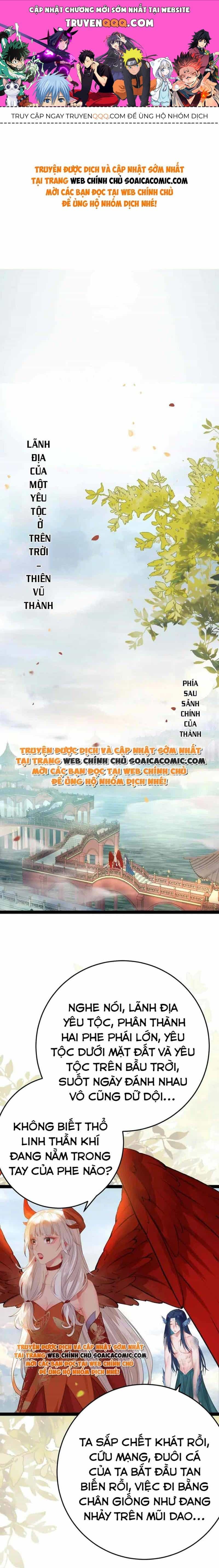 Nghịch Đồ Muốn Ức Hiếp Sư Phụ Mỗi Ngày - Chương 103 - ảnh 1