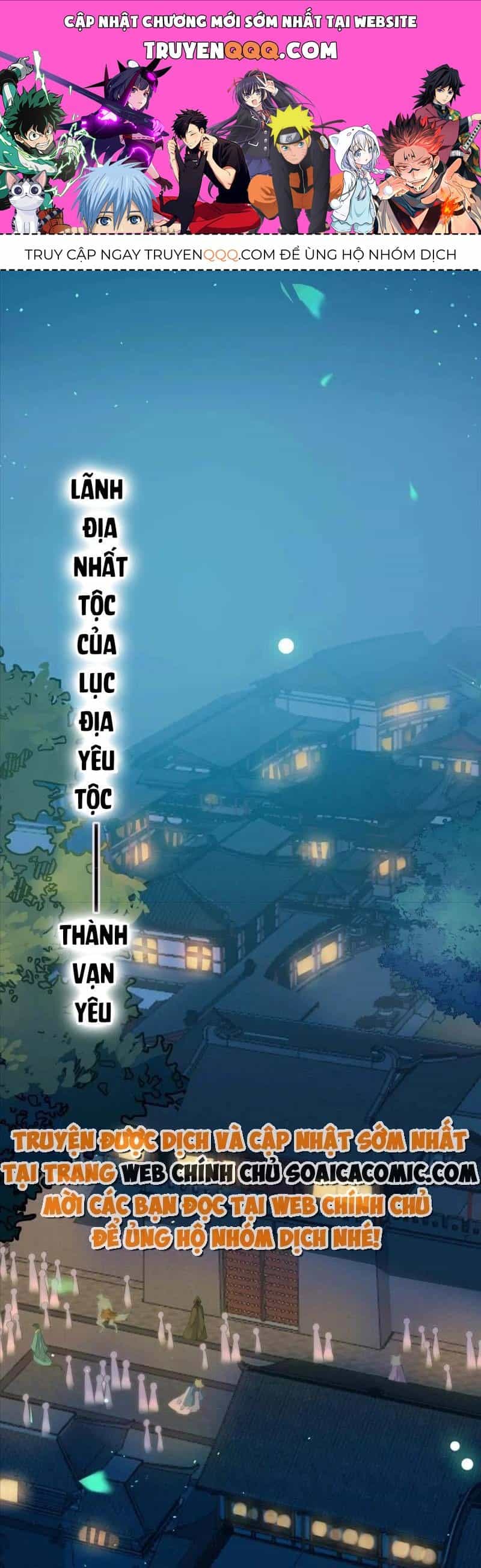 Nghịch Đồ Muốn Ức Hiếp Sư Phụ Mỗi Ngày - Chương 105 - ảnh 1