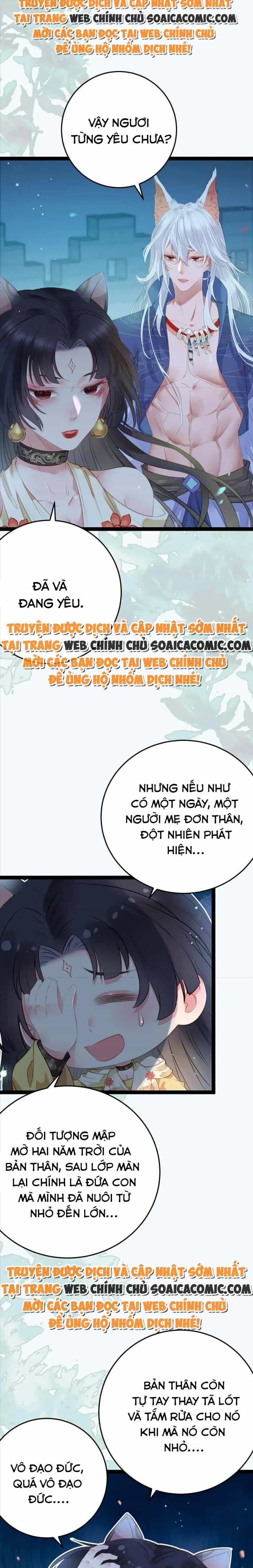 Nghịch Đồ Muốn Ức Hiếp Sư Phụ Mỗi Ngày - Chương 105 - ảnh 5