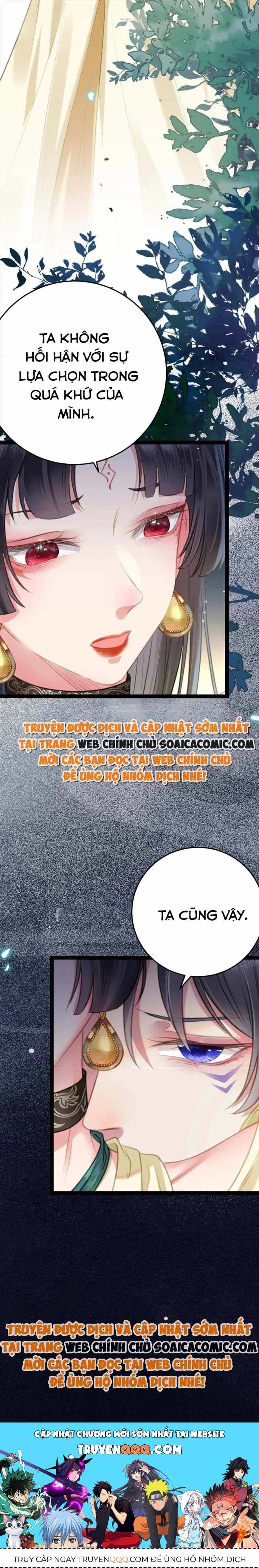 Nghịch Đồ Muốn Ức Hiếp Sư Phụ Mỗi Ngày - Chương 106 - ảnh 12