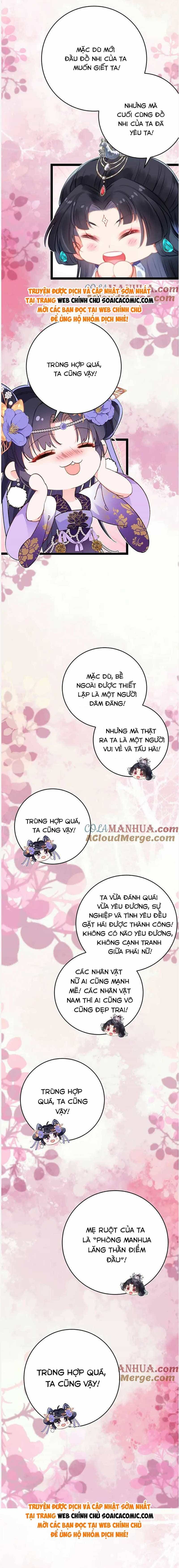 Nghịch Đồ Muốn Ức Hiếp Sư Phụ Mỗi Ngày - Chương 109 - ảnh 12