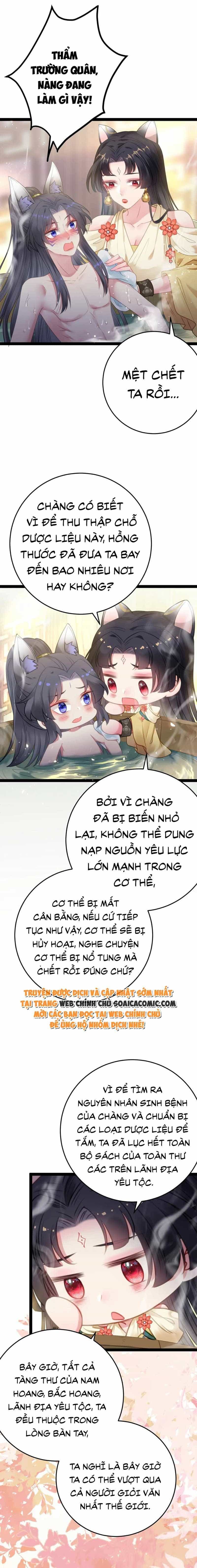 Nghịch Đồ Muốn Ức Hiếp Sư Phụ Mỗi Ngày - Chương 114 - ảnh 10