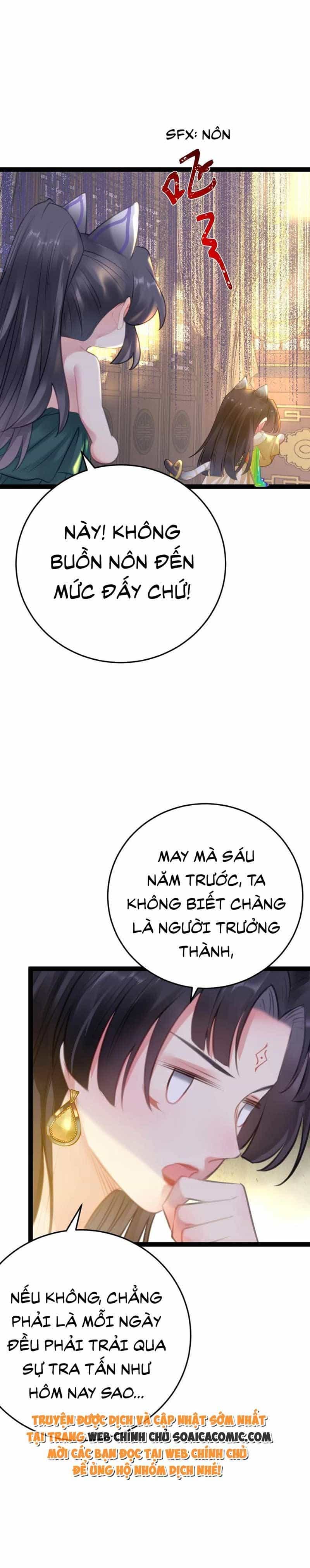 Nghịch Đồ Muốn Ức Hiếp Sư Phụ Mỗi Ngày - Chương 114 - ảnh 6