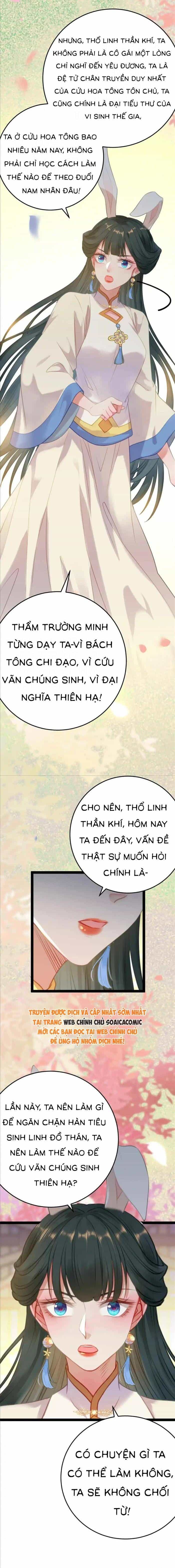 Nghịch Đồ Muốn Ức Hiếp Sư Phụ Mỗi Ngày - Chương 118 - ảnh 7