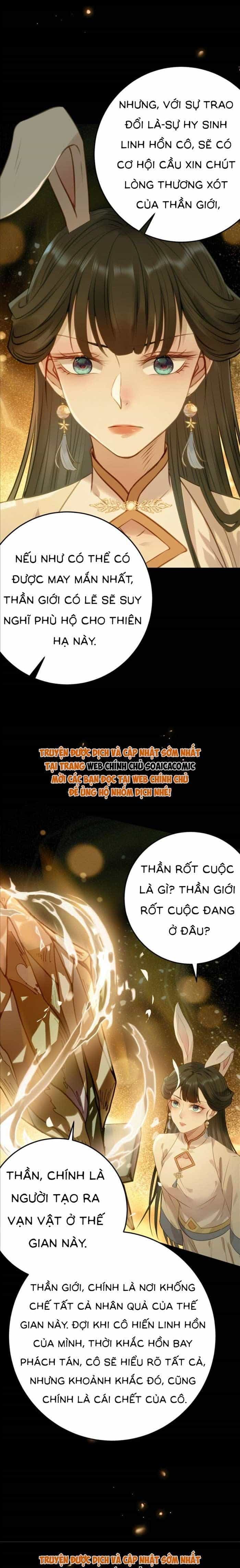 Nghịch Đồ Muốn Ức Hiếp Sư Phụ Mỗi Ngày - Chương 124 - ảnh 4
