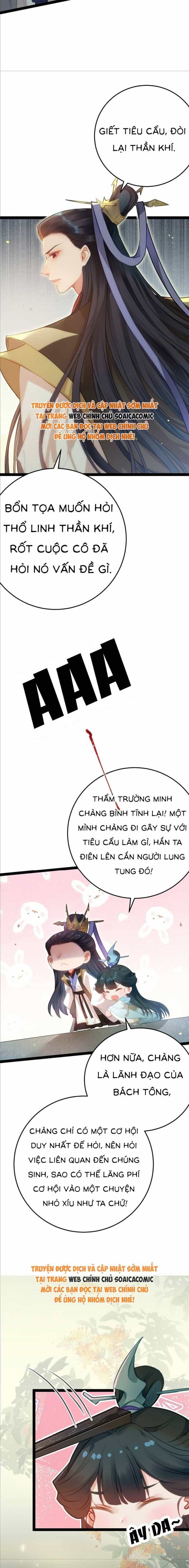 Nghịch Đồ Muốn Ức Hiếp Sư Phụ Mỗi Ngày - Chương 125 - ảnh 2