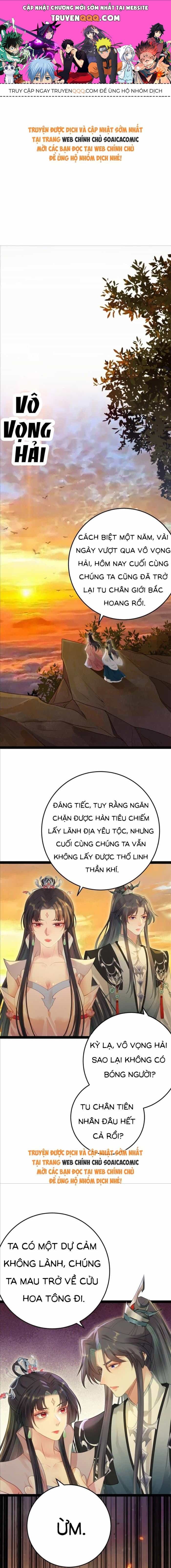 Nghịch Đồ Muốn Ức Hiếp Sư Phụ Mỗi Ngày - Chương 127 - ảnh 1