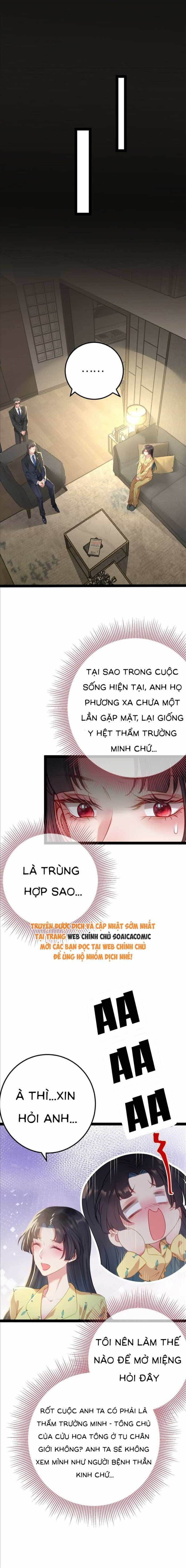 Nghịch Đồ Muốn Ức Hiếp Sư Phụ Mỗi Ngày - Chương 131 - ảnh 3