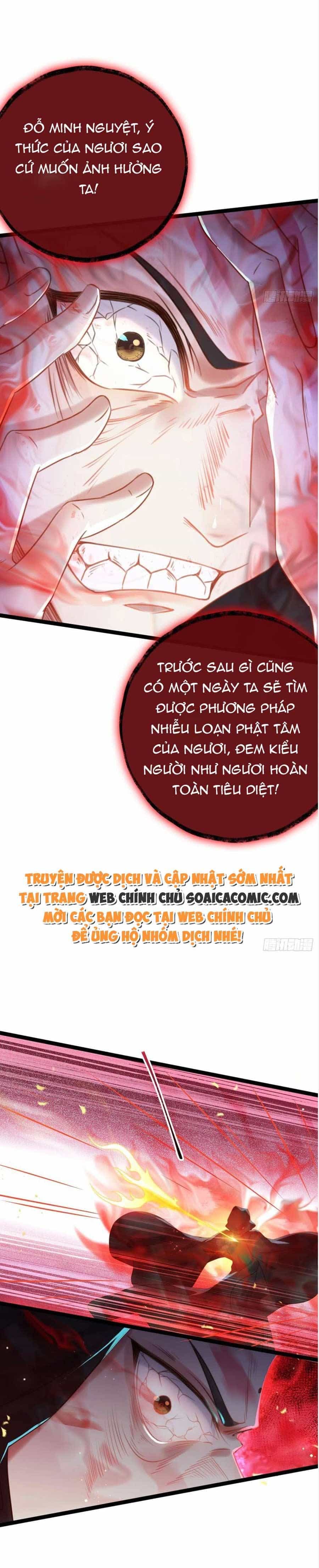 Nghịch Đồ Muốn Ức Hiếp Sư Phụ Mỗi Ngày - Chương 44 - ảnh 2
