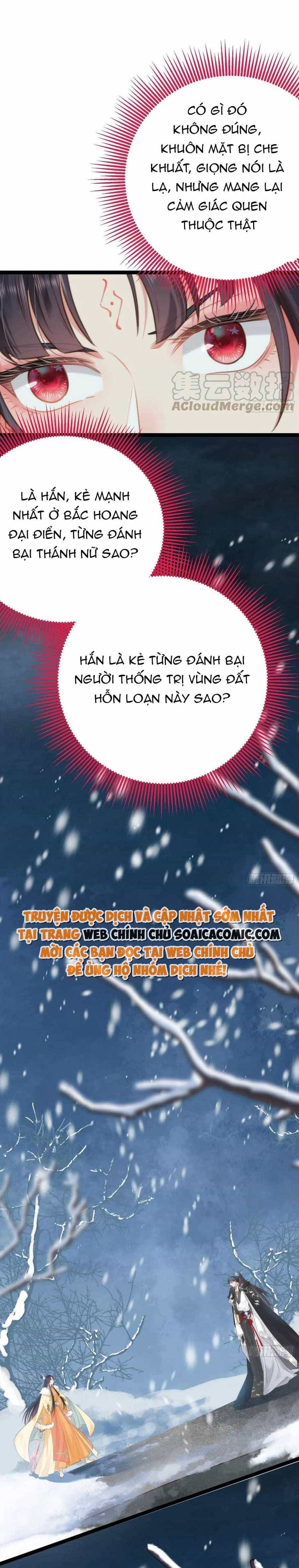 Nghịch Đồ Muốn Ức Hiếp Sư Phụ Mỗi Ngày - Chương 45 - ảnh 13