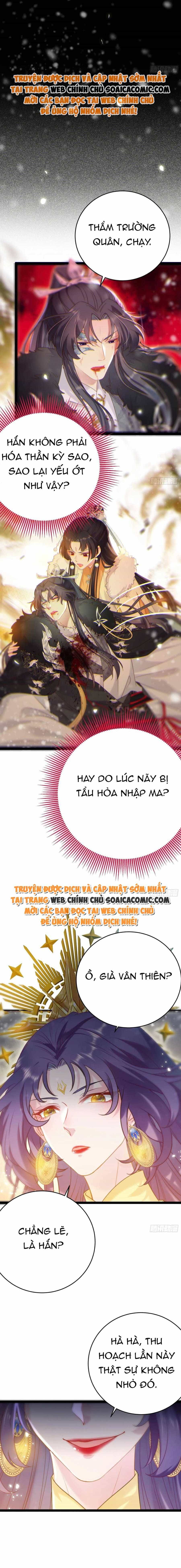 Nghịch Đồ Muốn Ức Hiếp Sư Phụ Mỗi Ngày - Chương 47 - ảnh 8